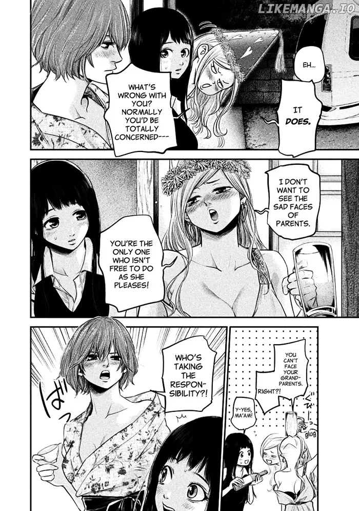 Hare Kon Chapter 37 image 13_optimized